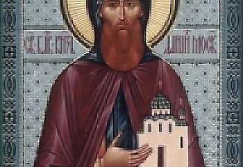 Św. Daniel, męczennik - patron dnia (16 luty)
