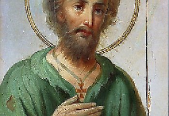 Św. Aleksy, wyznawca - patron dnia (17 lipca)