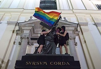 Aktywiści LGBT wychodzą z ukrycia
