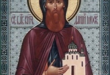 Św. Daniel, męczennik - patron dnia (16.02)