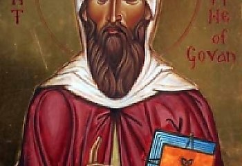Św. Konstantyn, prezbiter i męczennik - patron dnia (11.03)