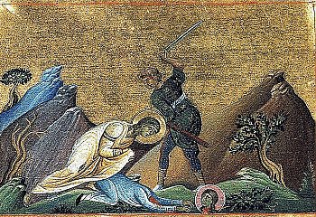 Św. Anastazja i Bazylissa, męczennice - patron dnia (15 kwiecień)