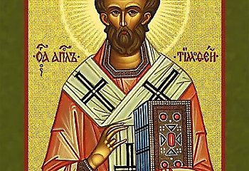 Święci Tymoteusz i Tytus, biskupi - patron dnia (26 styczeń)