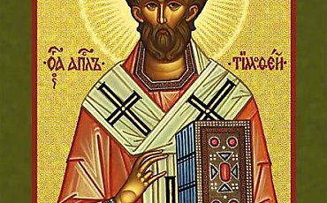 Święci Tymoteusz i Tytus, biskupi - patroni dnia (26.01)