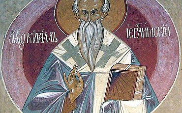 Św. Cyryl Jerozolimski, biskup i doktor Kościoła - patron dnia (18.03)
