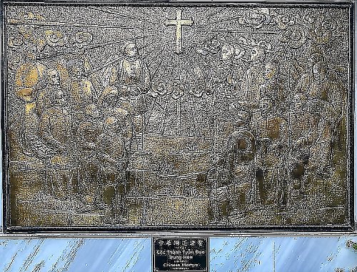Święci męczennicy Augustyn Zhao Rong i Leon Mangin i Towarzysze - patroni dnia (9 lipca)