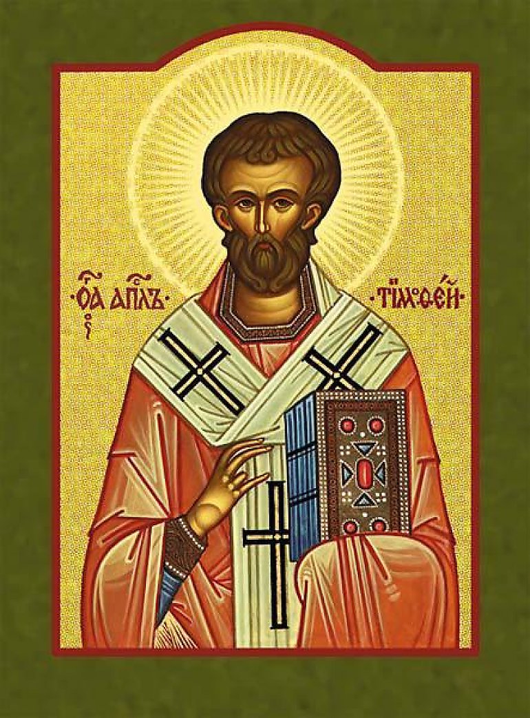Św. Tymoteusz i  Św. Tytus - patroni dnia (26.01)