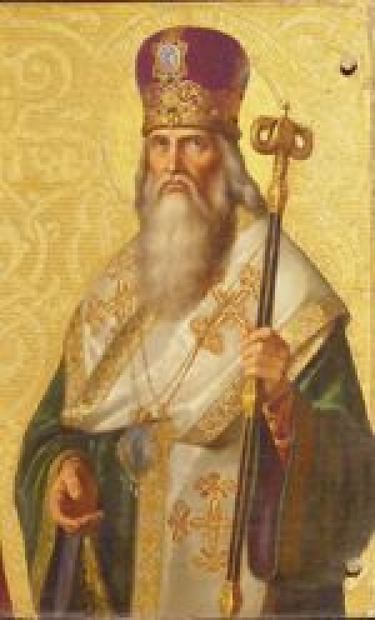 Święty Tarazjusz, patriarcha - patron dnia (25.03)