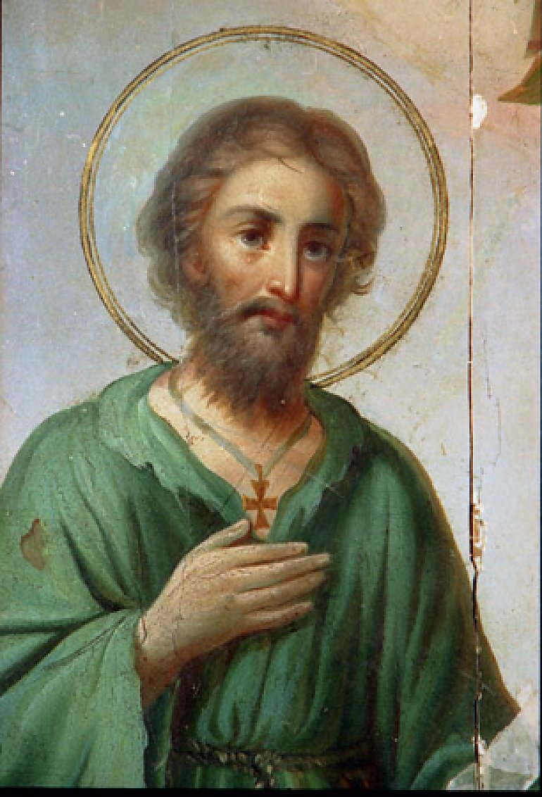 Święty Aleksy, wyznawca - patron dnia (17.07)