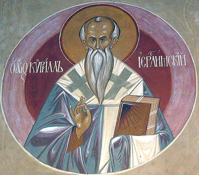 Święty Cyryl Jerozolimski, biskup i doktor Kościoła - patron dnia (18.03)