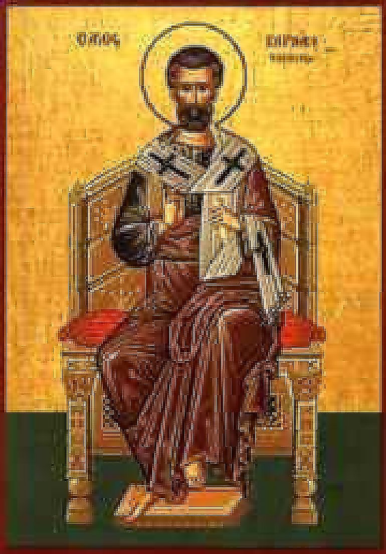 Św. Barnaba, Apostoł - patron dnia (11 lipiec)
