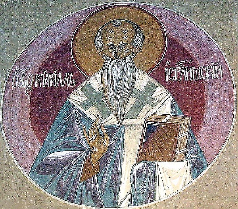 Św. Cyryl Jerozolimski, biskup i doktor Kościoła - patron dnia (18 marzec)