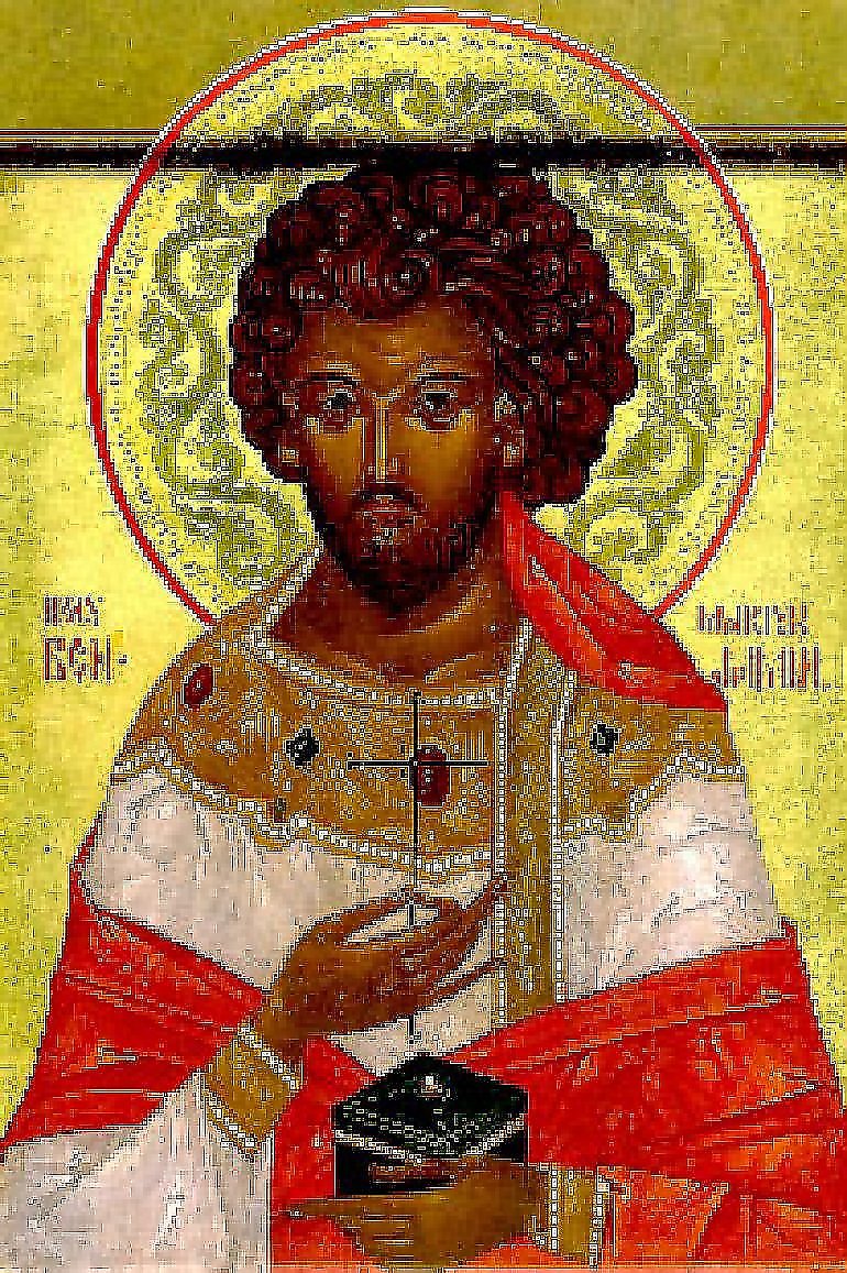 Święty Beniamin, diakon oraz męczennik - patron dnia (31 marca)